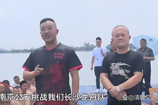 湖人主场晒赢球三要素：三分 前场板 限制亚历山大